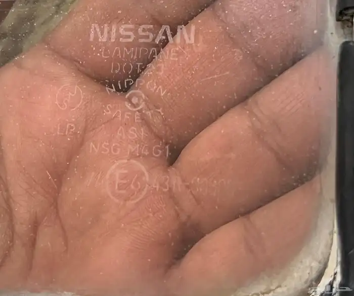 قطع بترول نيسان 97 12