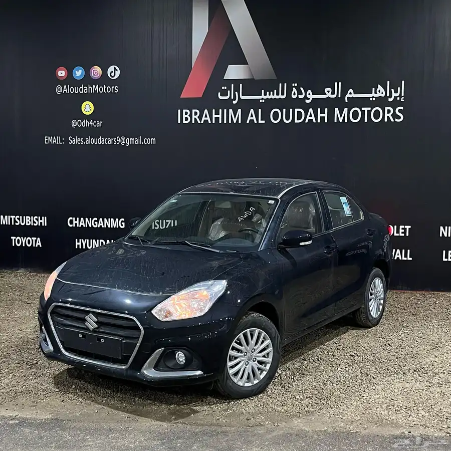 ديزاير 1