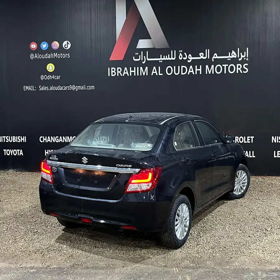 ديزاير 7