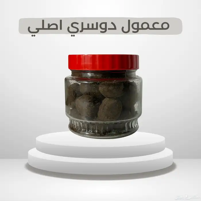 تصوير احترافي ل منتجات متجرك 0
