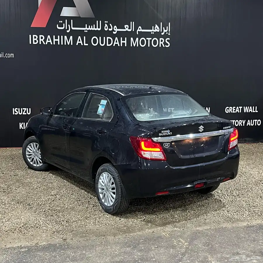 ديزاير 8