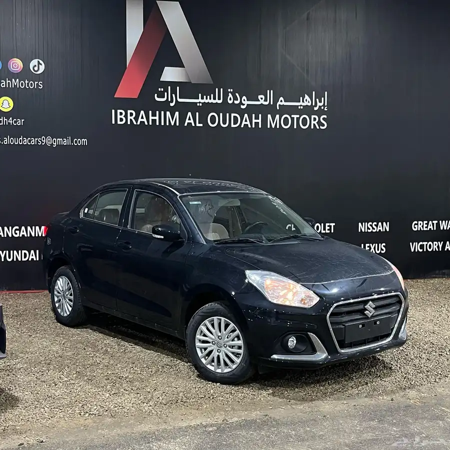 ديزاير 2