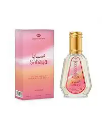 عطورات قديمة نادرة 27