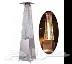 دفاية هرمية للبيع 0