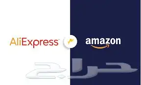 طلبيات مواقع الكترونيه باقل الاسعار 1