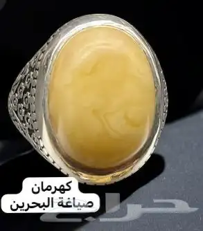 خواتم رجاليه وسبح 5