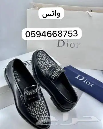 جزم ديور الرسميه 5