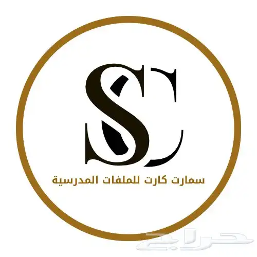 مبادرات مدرسية وورش تدريبية بتصميم مميز وجاهزة للتنفيذ 0