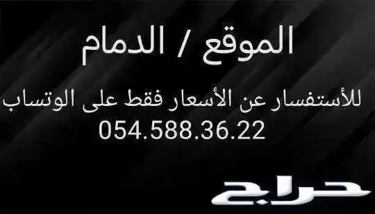 سلف دينمو كمبروسر باور جيب لكزس Lx 570 من 2008 الى 2015 5