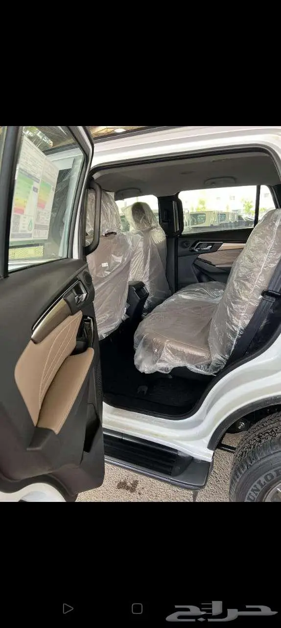 تتوفر فئات الايسوزو جميع الفئات للنقد والبنوك بأقل ربح 10