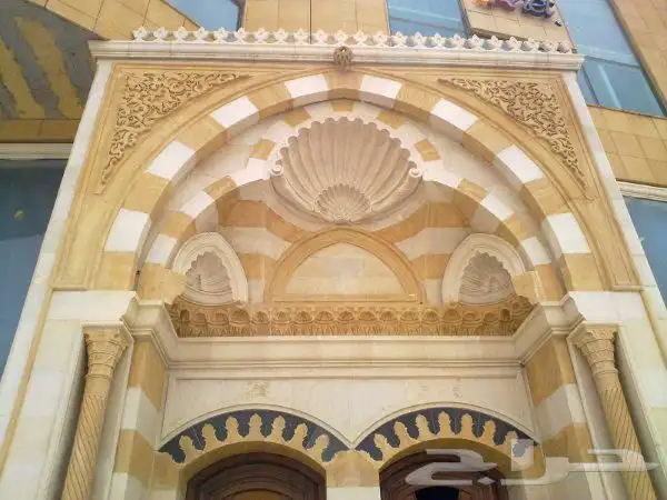 حجر وجه الريادة الطبيعي 22