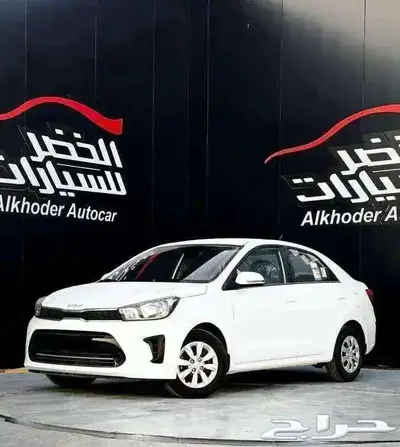 كيا بيجاس استاندر موديل 2025 عرض خاص 0