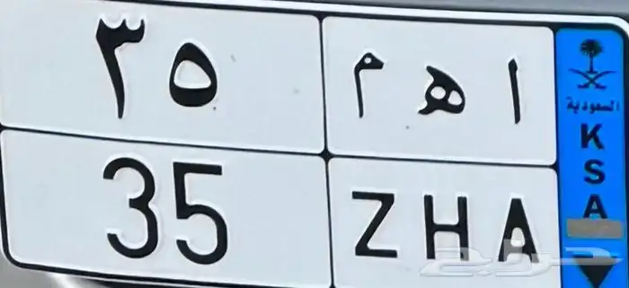 لوحه مميزه اهم 0