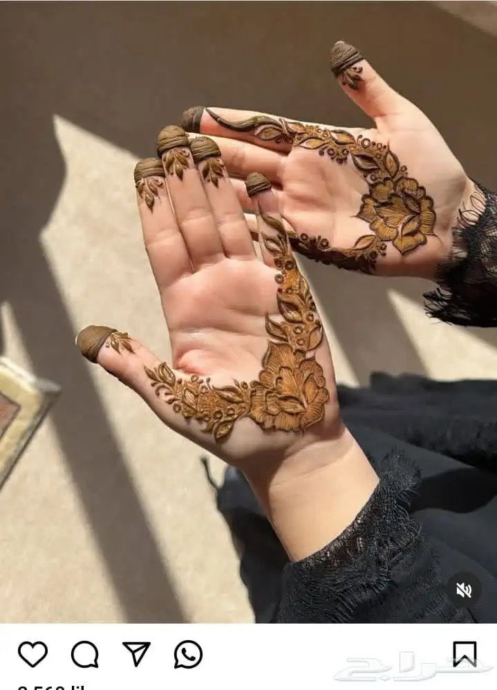 نقاشه الرياض العروس والعاصي 69