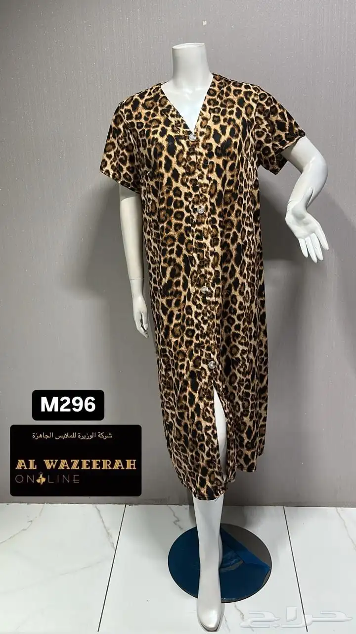 فساتين جلابيات نواعم نسائية باالجمله 39