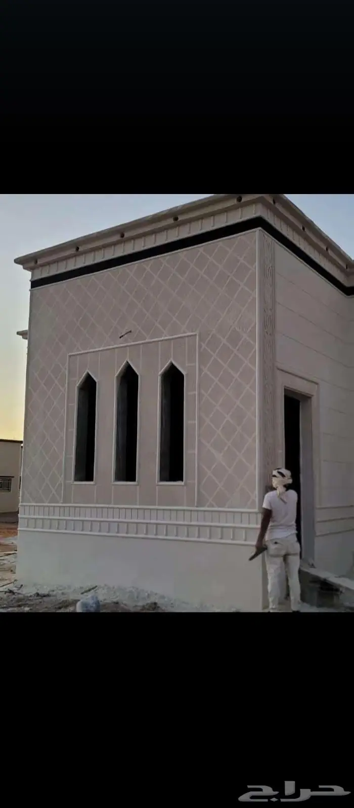 لياسه ملونه بديل حجر الرياض 7