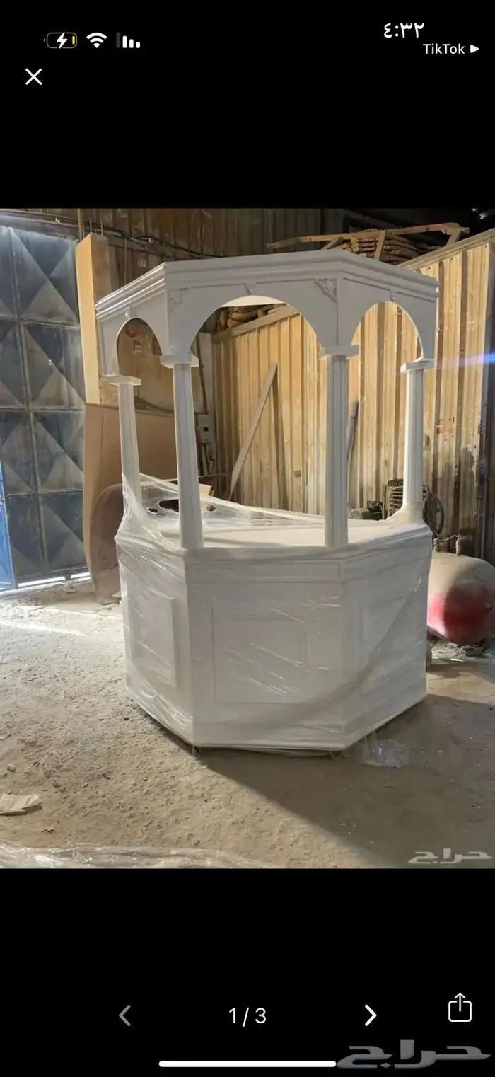 شغل احدث تصميم 13