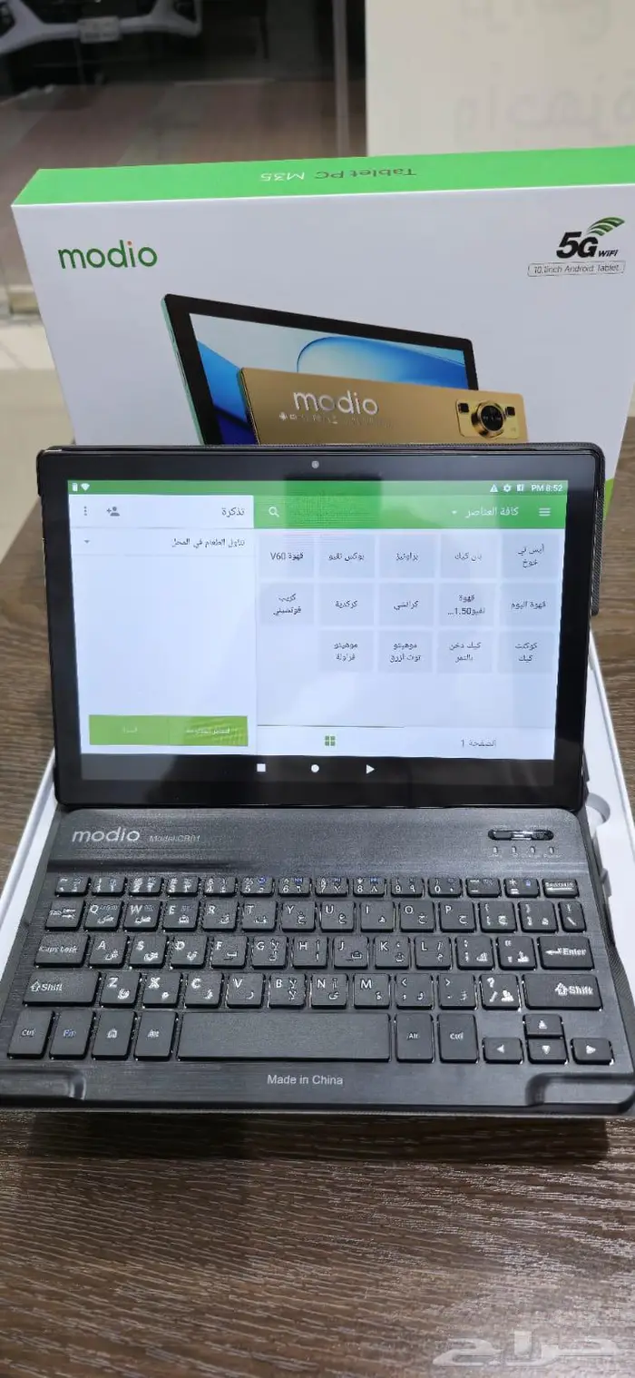 عروض أنظمة نقاط البيع (POS) بأسعار تنافسية 0