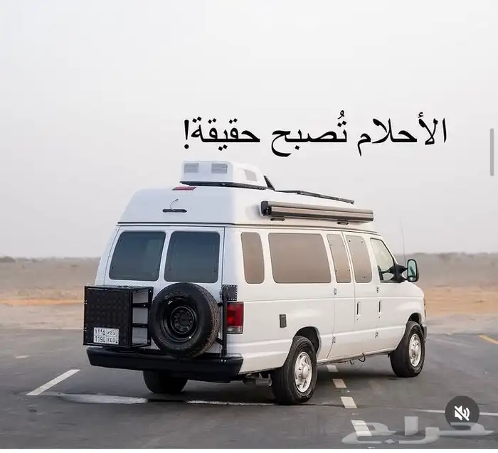 فورد كرفان 2013 12