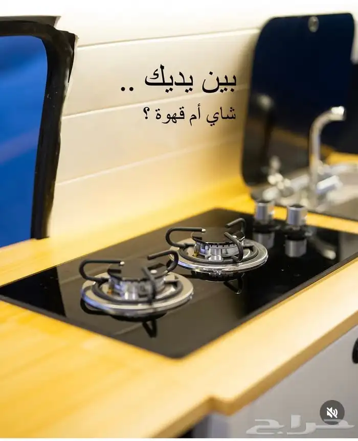 فورد كرفان 2013 6