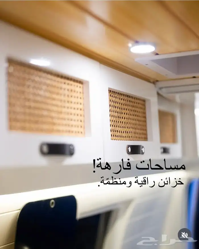 فورد كرفان 2013 3