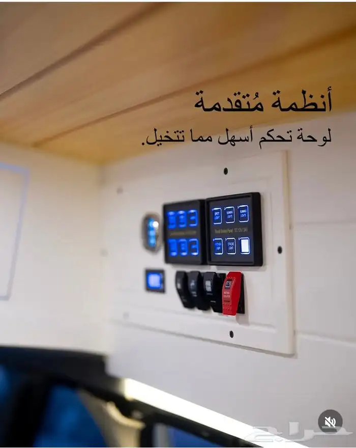 فورد كرفان 2013 8