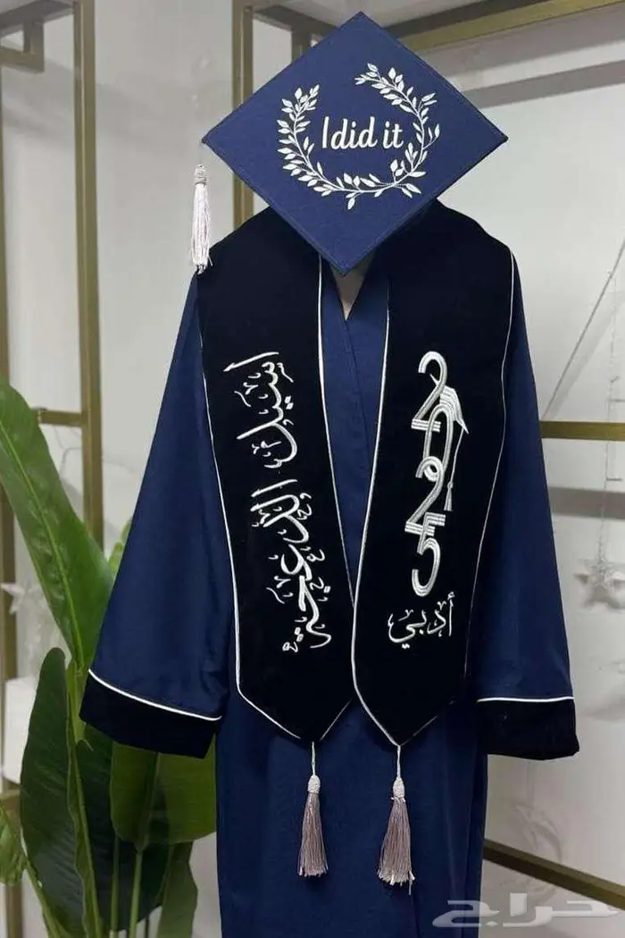 ارواب عبايات تخرج وشاح 3