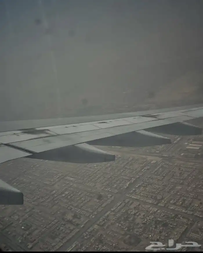 خصومات تذاكر طيران 0