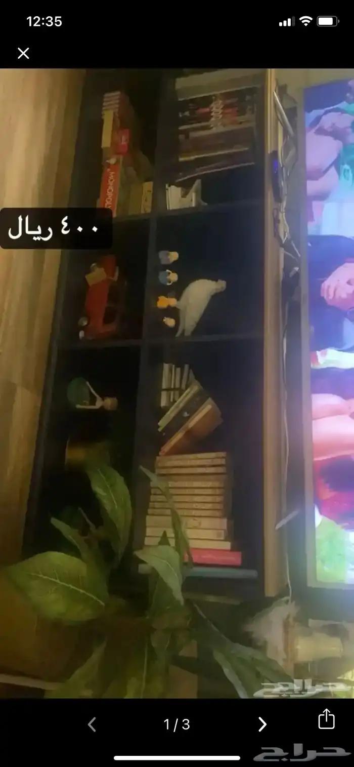 اثاث منزل نظيف بيع مستعجل 2