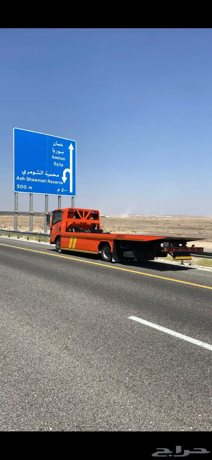 سطحة هدرليك فل داون الى الاردن وسوريا يوجد تأمين حمولة 4