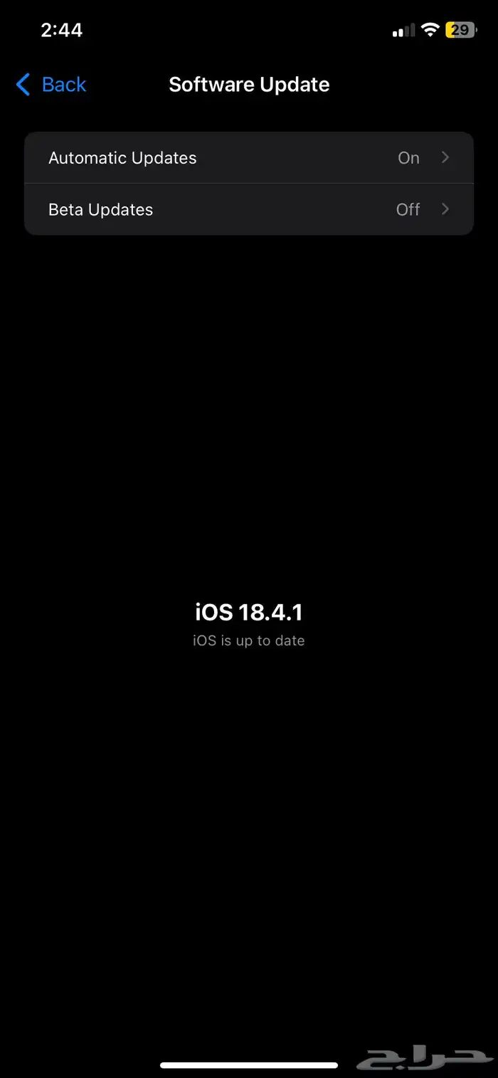 ايفون اكس آر iPhone XR 64GB 7