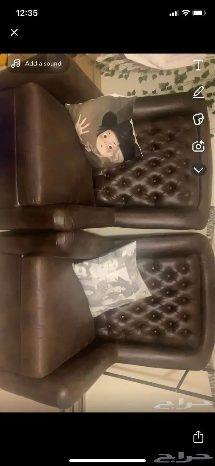 اثاث منزل نظيف بيع مستعجل 1