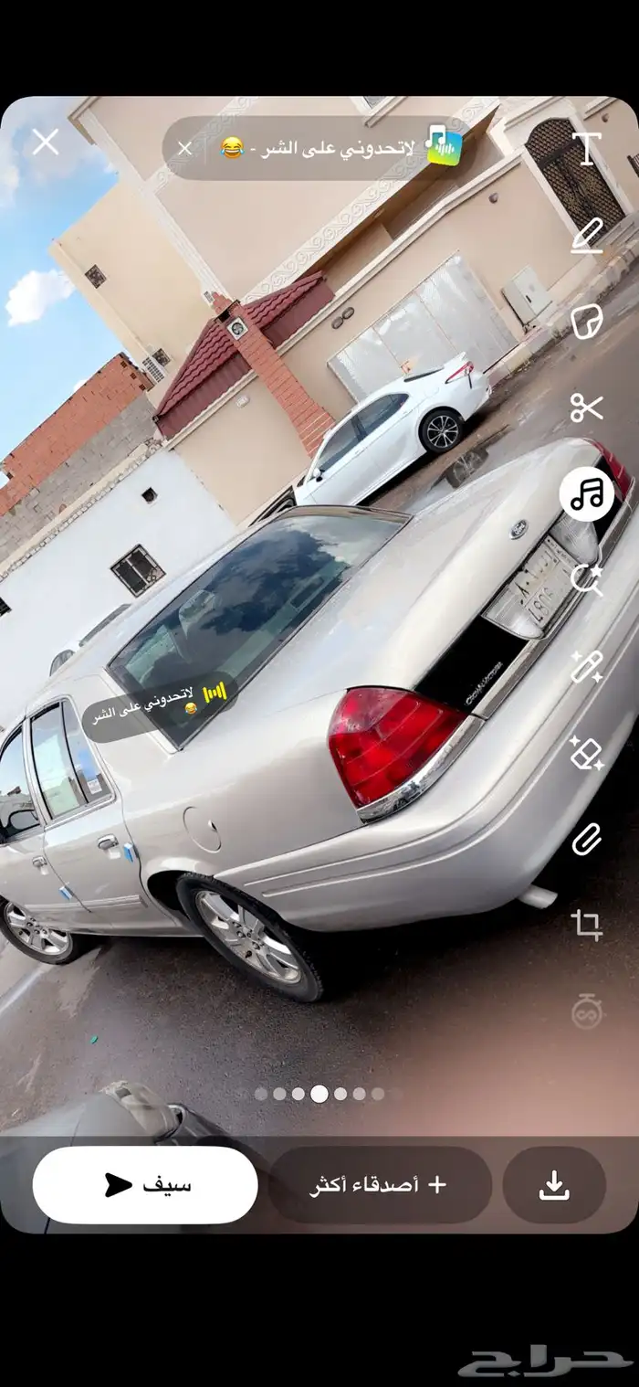 كداد تبوك 0