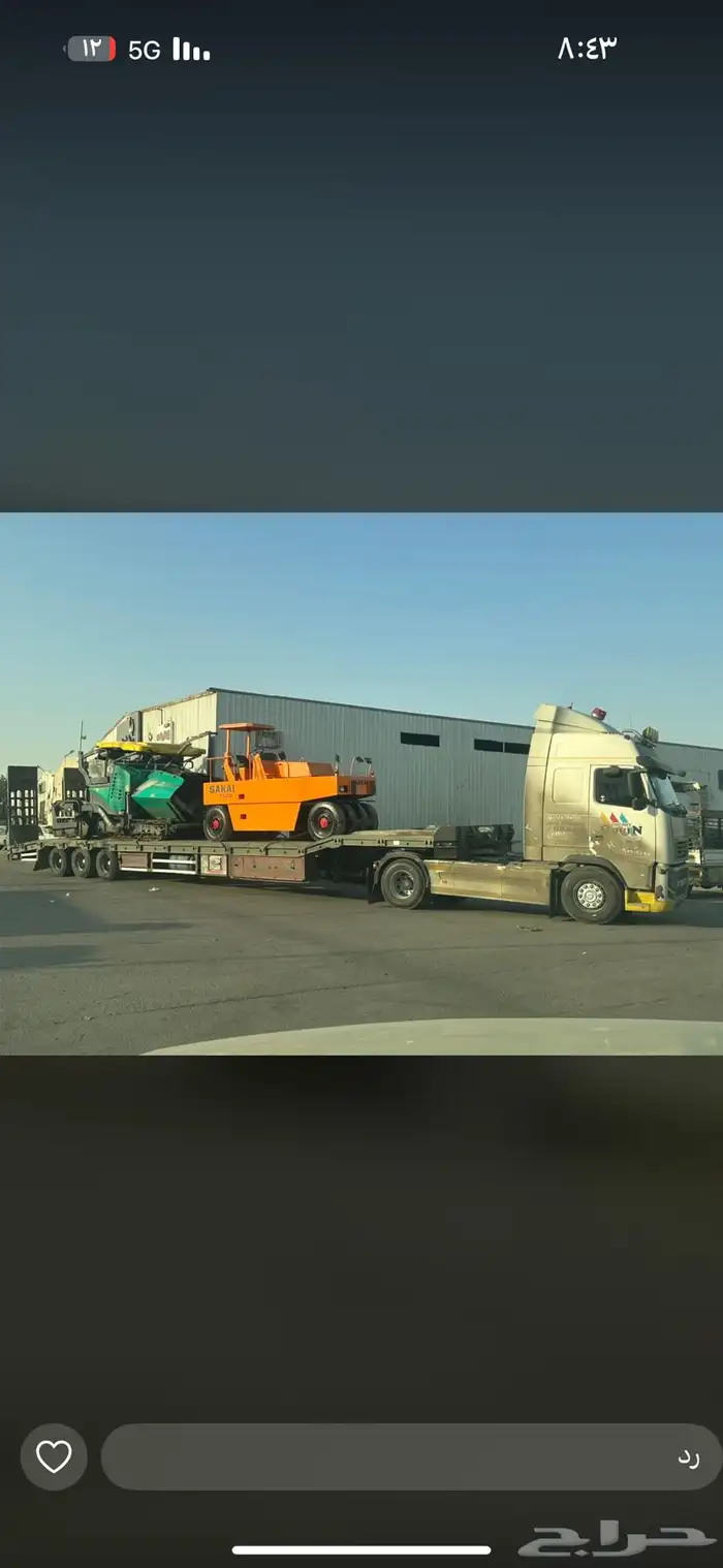 لوبد  فاضي في الرياض 0