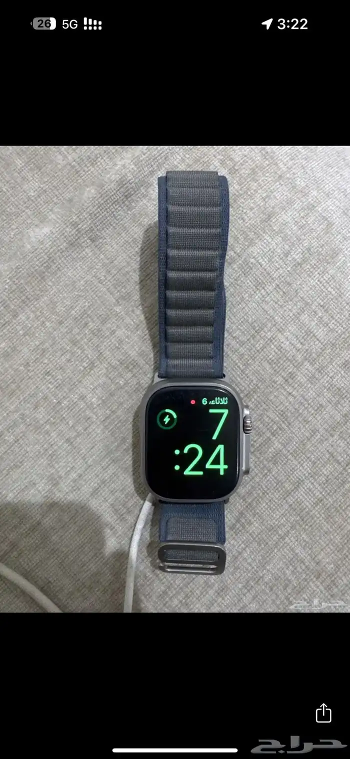 ساعه ابل الترا البيع 0