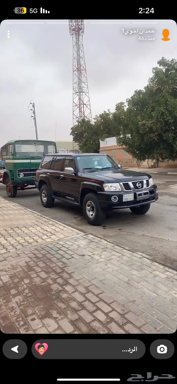 فتك سوبر سفاري 2005 6