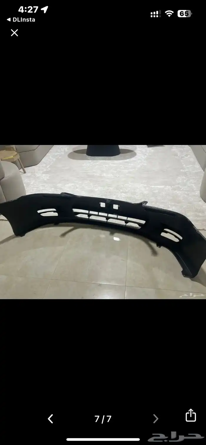 صدام كورلا 2004 جديد 0