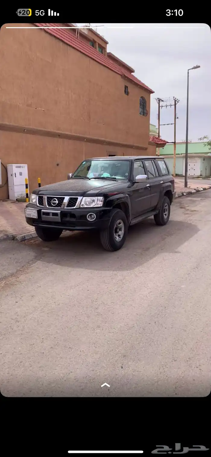 فتك سوبر سفاري 2005 3
