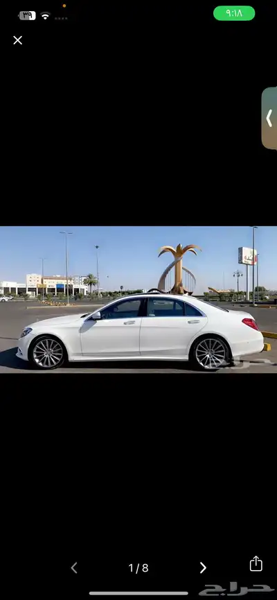 مطلوب مارسيدس من 2014 الي 17 بسعر مناسب 0