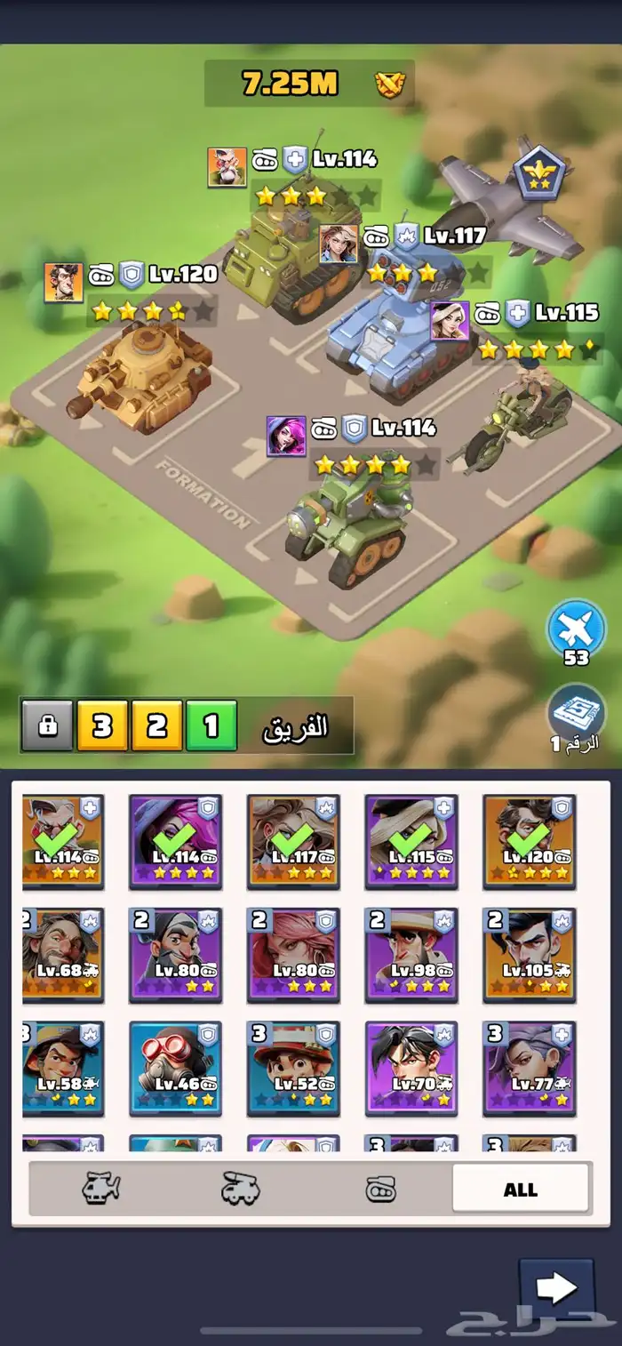 حساب لاست وور last war للبيع 1