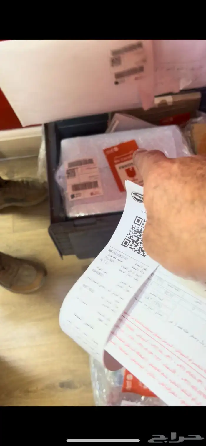 يتوفر كفير ريال و نص فقط للجرام 5