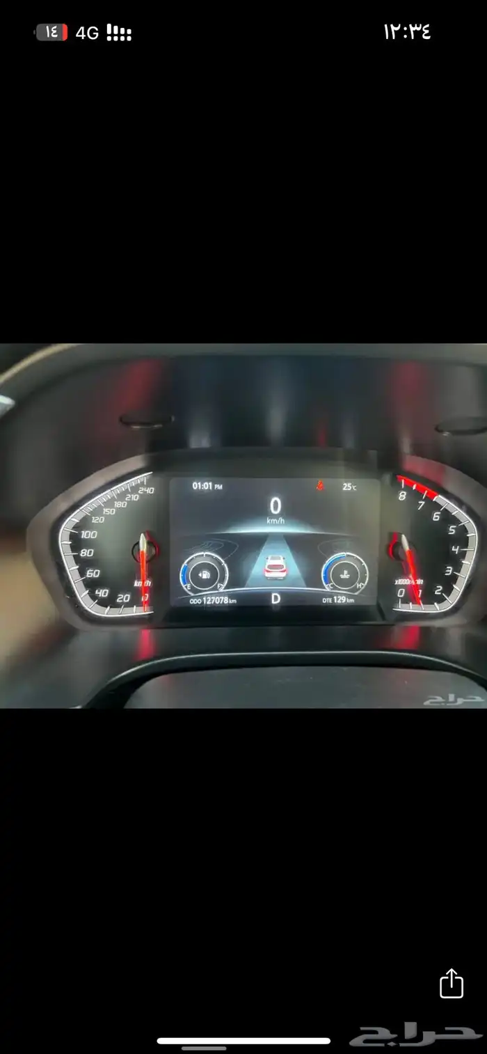 شانجان 2020 SC75 للبيع 7