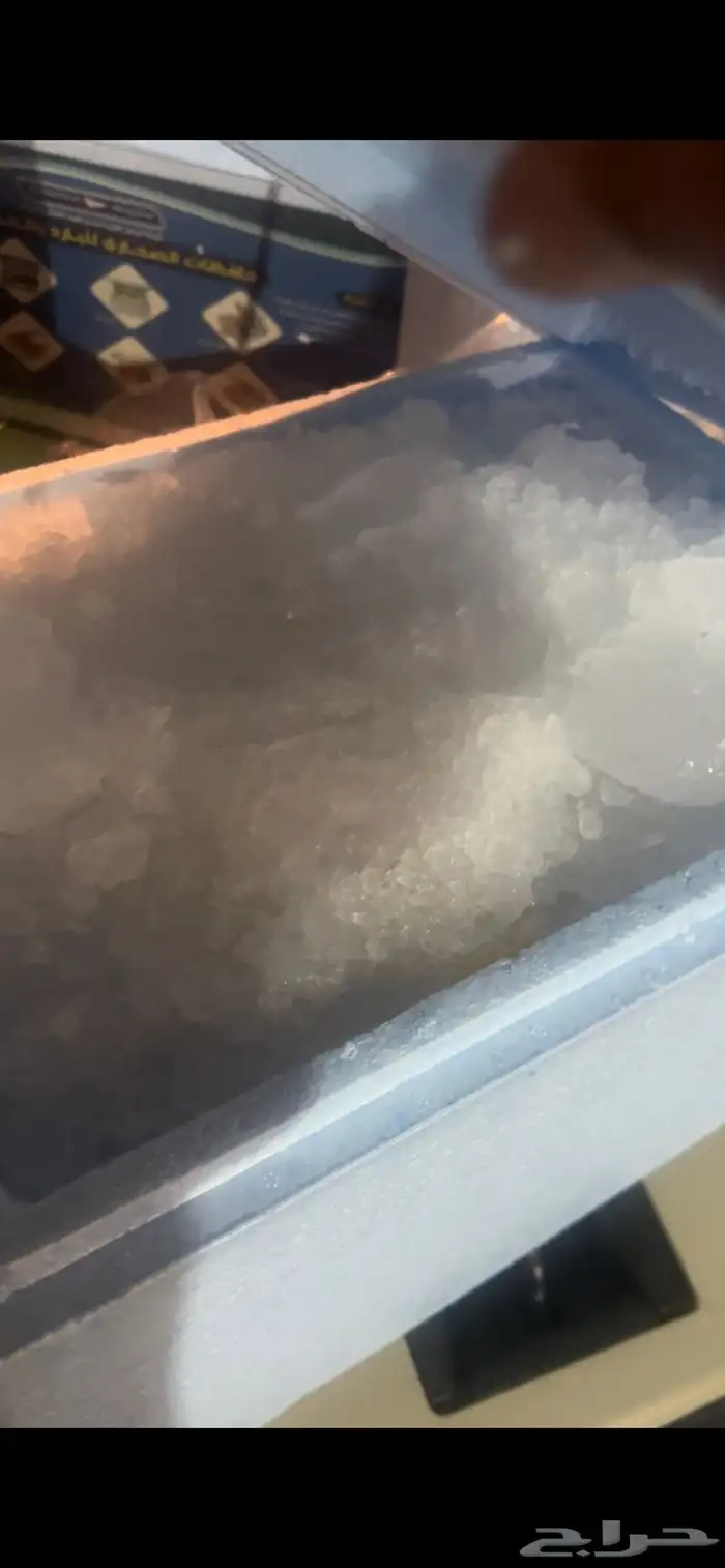 يتوفر كفير ريال و نص فقط للجرام 4