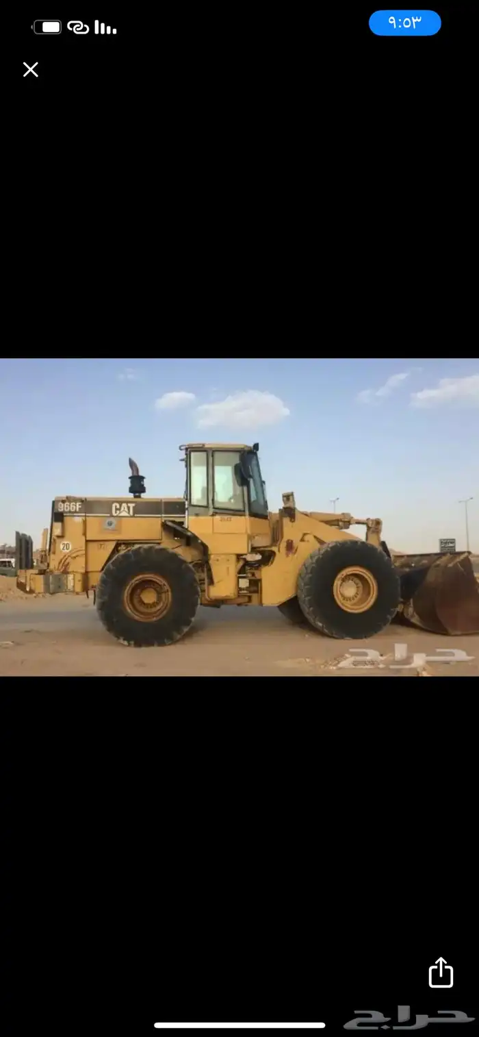 مطلوب سواق شيول رخصة أرامكو 0
