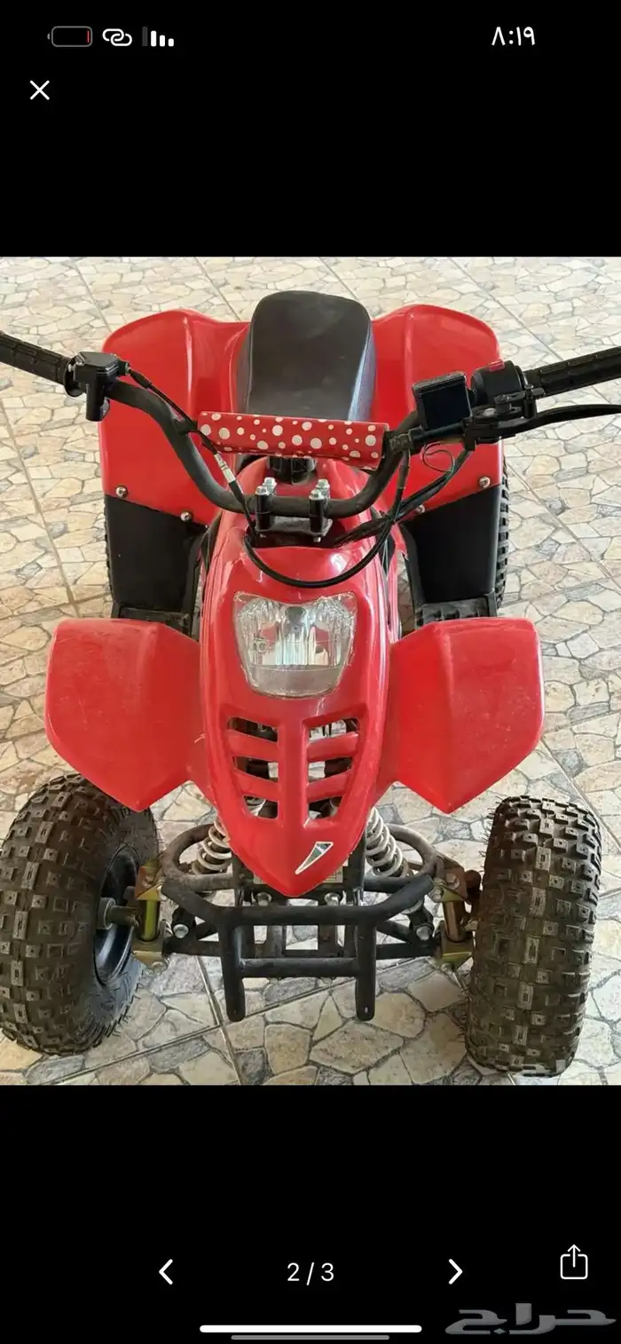دباب صيني 0
