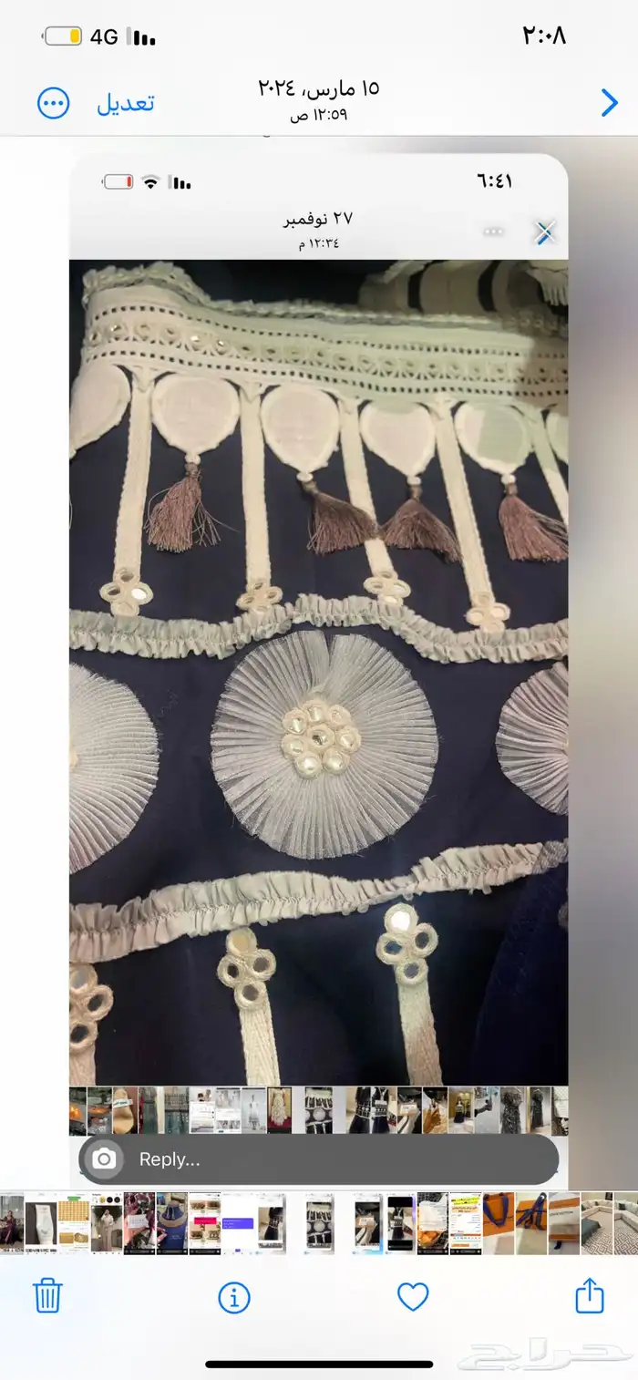 فستان للبيع 3
