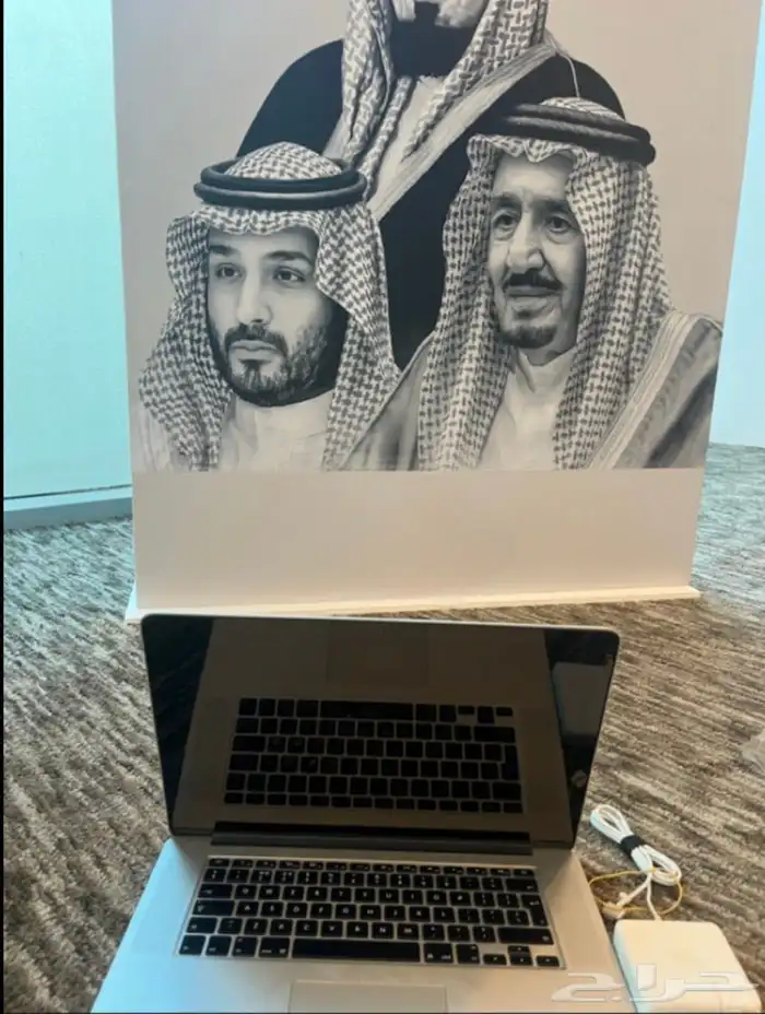 ماك بوك برو 1