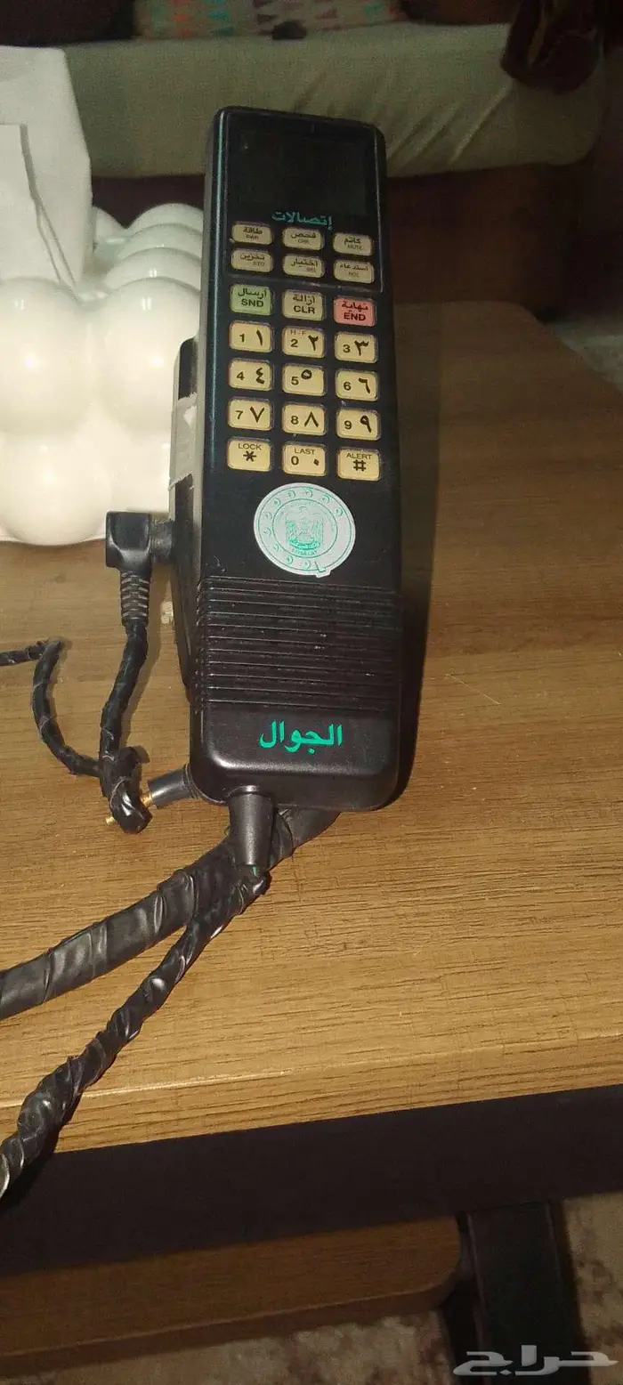 تيلفون جوال قديم للسياره 0