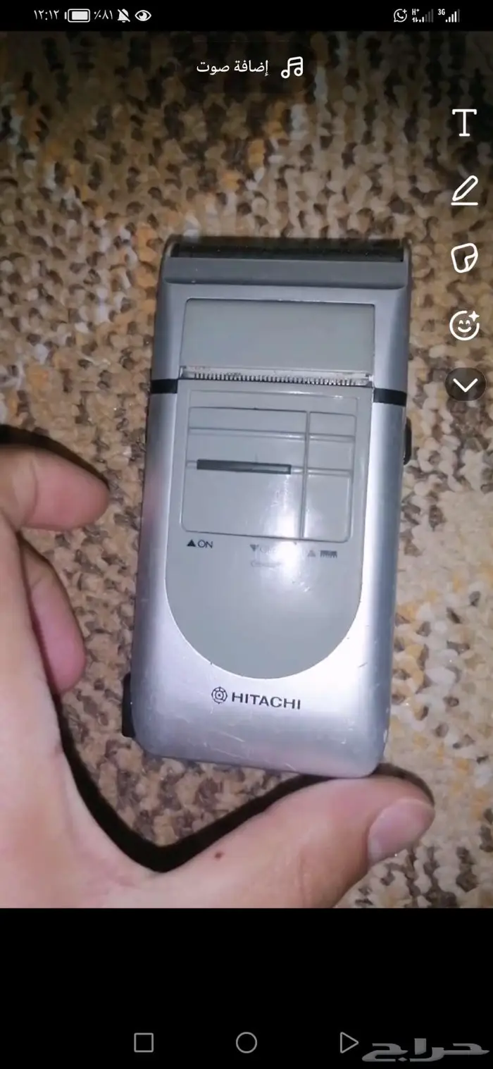 ماكينة هيتاشي تراثيه للبيع 1