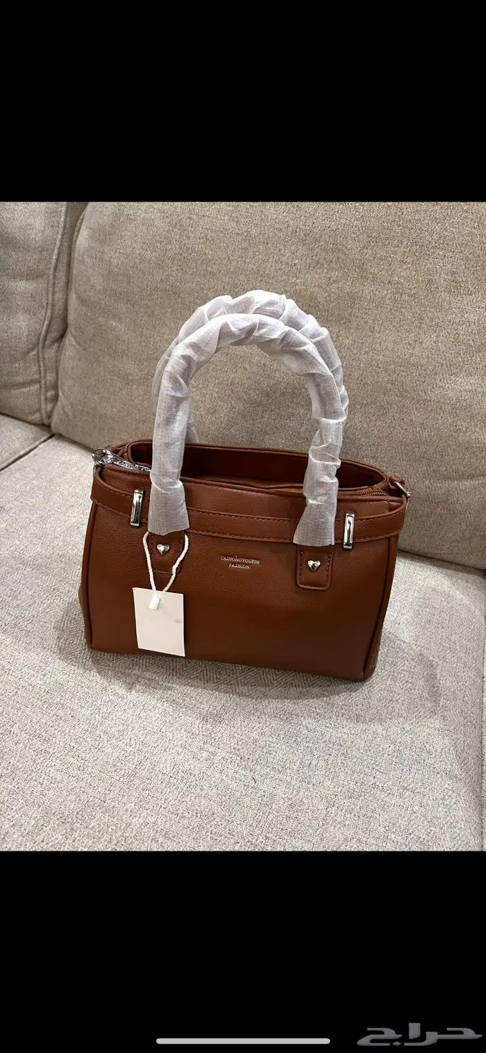 شنطه شانيل أسود 1